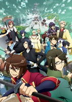 Capa de Anime