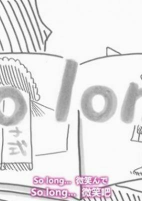 Capa de Anime