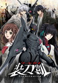 Capa de Anime