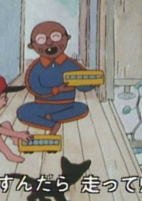 Titelbild von Anime