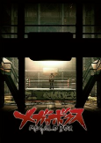 Capa de Anime