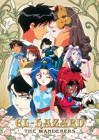 Capa de Anime