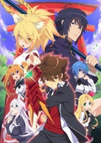 Capa de Anime