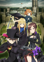 Capa de Anime