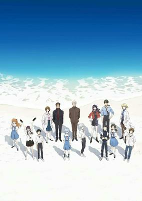 Capa de Anime