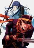 Capa de Anime