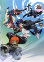 Capa de Anime