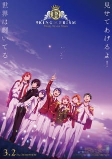 Capa de Anime