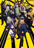 Capa de Anime
