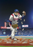 Capa de Anime
