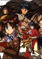 Capa de Anime