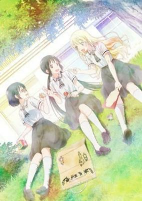 Capa de Anime