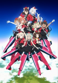 Capa de Anime
