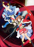 Capa de Anime