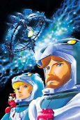 Capa de Anime