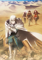 Capa de Anime