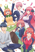 Capa de Anime