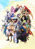 Capa de Anime