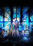 Capa de Anime