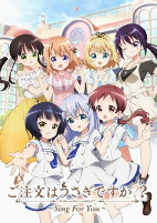 Capa de Anime