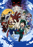 Capa de Anime