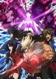 Capa de Anime
