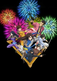 Capa de Anime