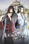 Capa de Anime