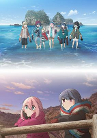 Capa de Anime
