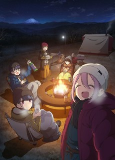 Capa de Anime