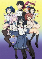 Capa de Anime