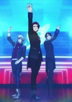 Titelbild von Anime