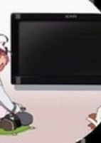 Capa de Anime