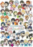 Cover of Anime