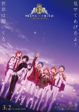 Capa de Anime