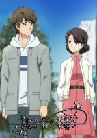 Titelbild von Anime