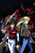 Capa de Anime