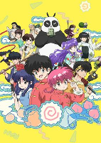 Capa de Anime