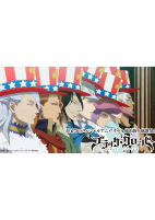 Capa de Anime