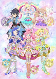 Capa de Anime
