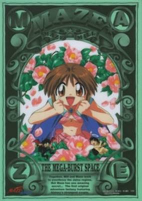 Capa de Anime