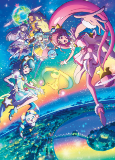 Capa de Anime