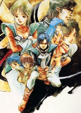 Capa de Anime
