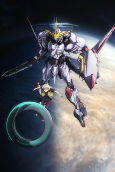Capa de Anime