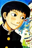 Capa de Personagens