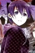 Cover of Characters