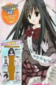 Capa de Personagens