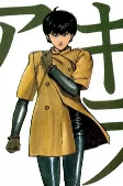 Capa de Personagens