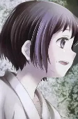 Capa de Personajes