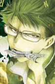 Capa de Personagens